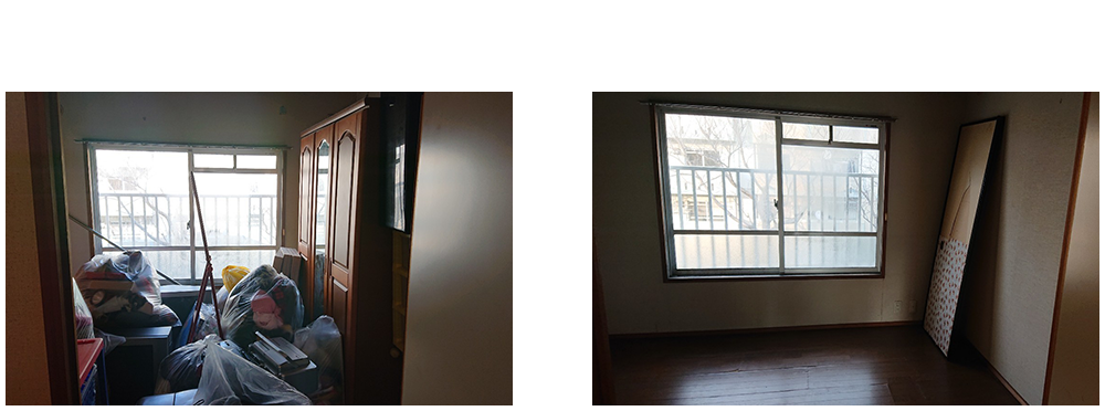 BEFORE AFTER