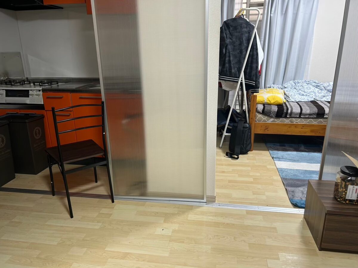 After