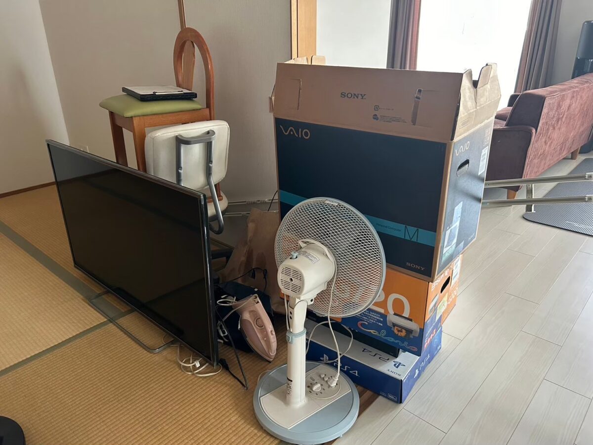 Before