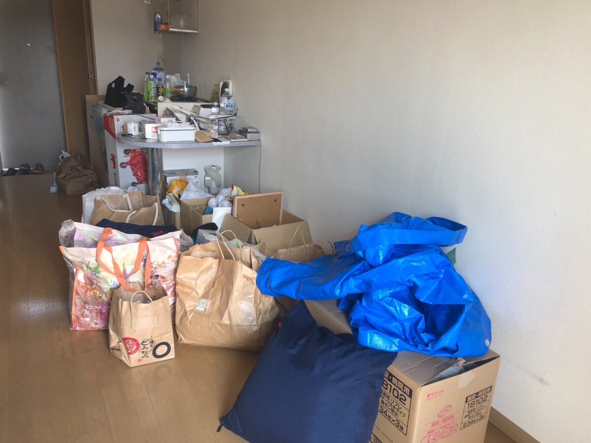 Before
