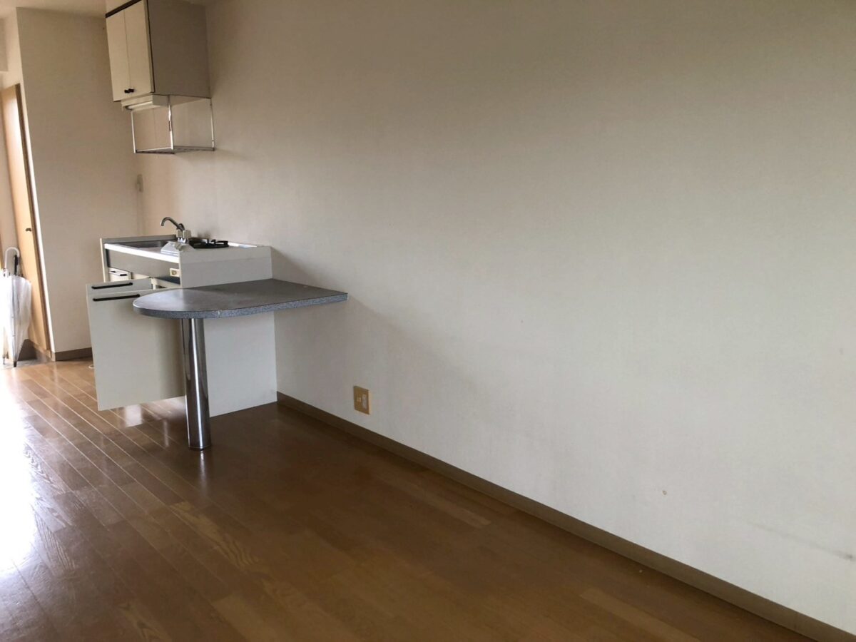 After