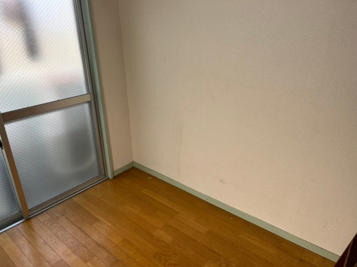 After