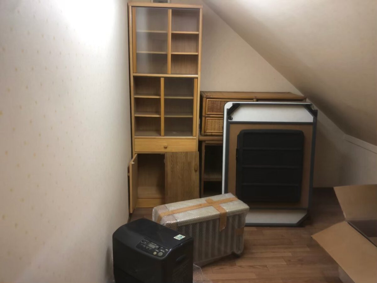 Before