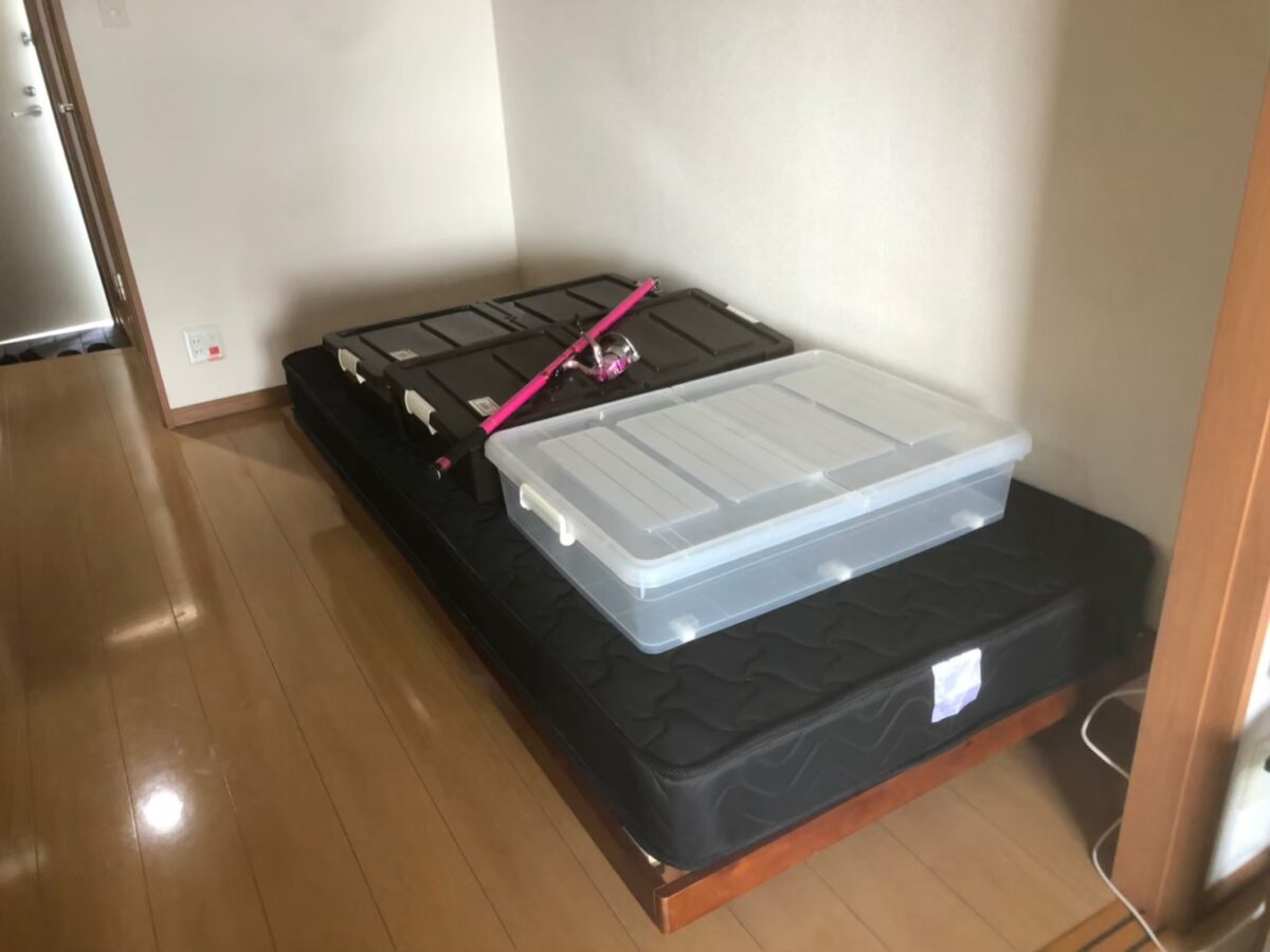 Before