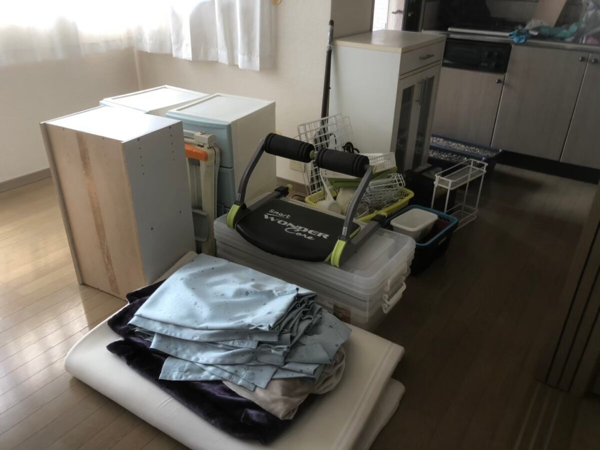 Before